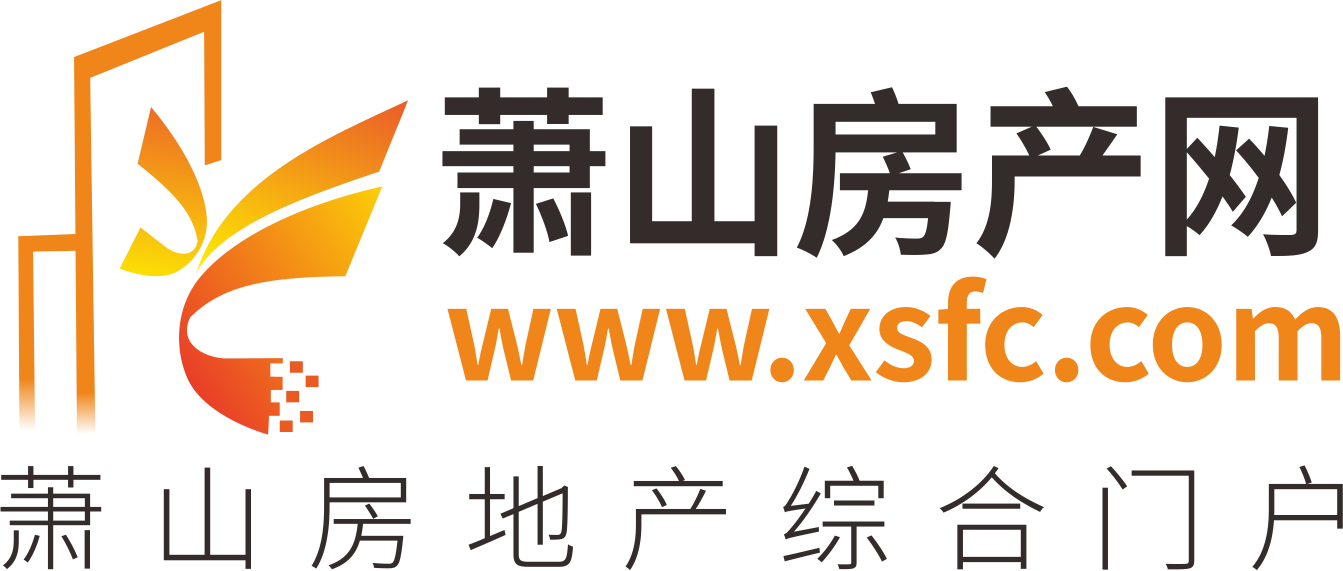 萧山房产网xsfc.com