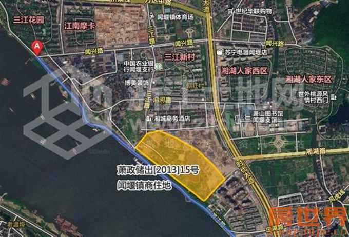 滨江房产萧山项目同时定案名:金色江南,东方海岸图片