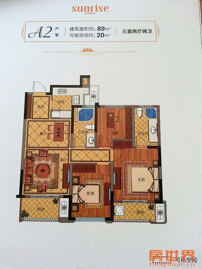 萧山本土第一家上市房企,秉承为萧山创造品质人居,从国泰花园,山水苑