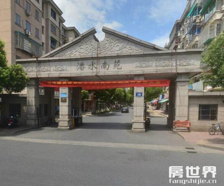 s481571,发布时间: 小区: 萧山-                      城区-潘水南苑
