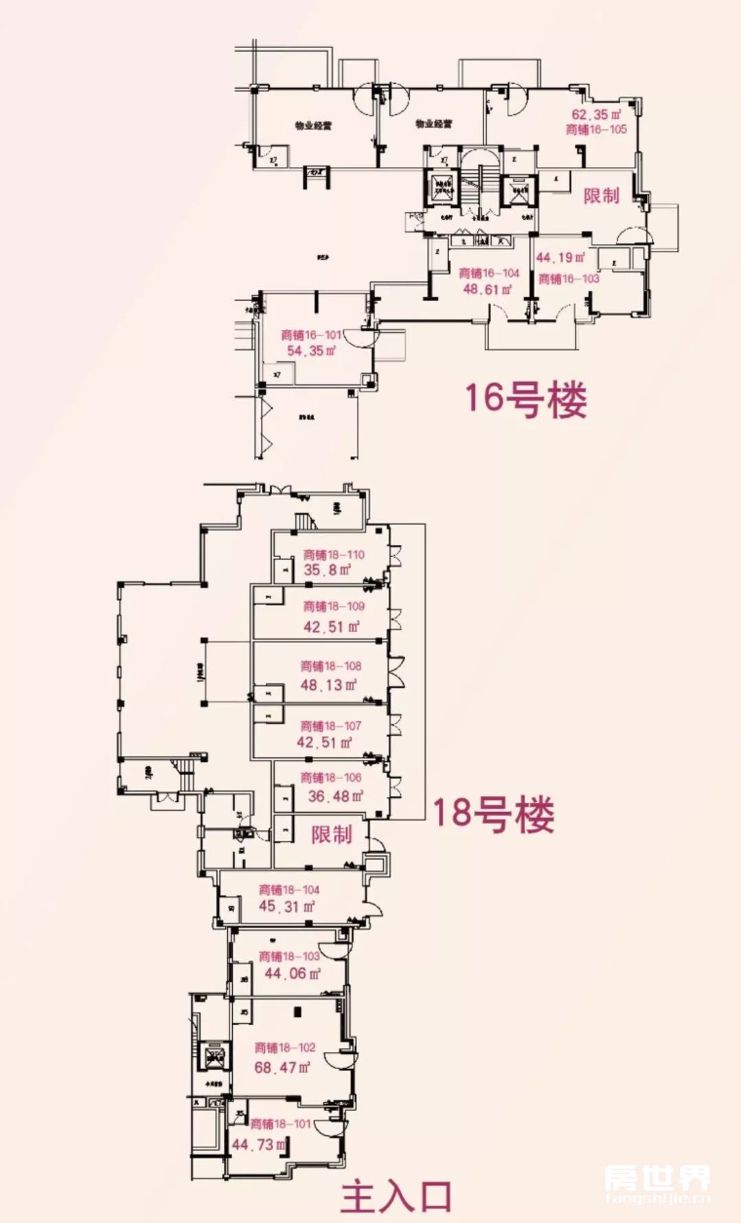 温馨提醒:使用本网站的所有用户必须接受并遵守用户协议和免责声明。 声明:本网站所登记的内容来自置业顾问,不保证信息的准确性、完整性;该信息不包含任何购买要约意图,任何文字、图片信息不构成交付标准或配套;相关信息仅供参考,请致电置业顾问了解详情。